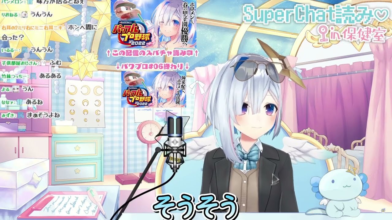 自身が抱えるハンデのことをホロメンに話すかを船長に相談していたかなたん【ホロライブ/切り抜き/Vtuber/ 天音かなた / 宝鐘マリン 】