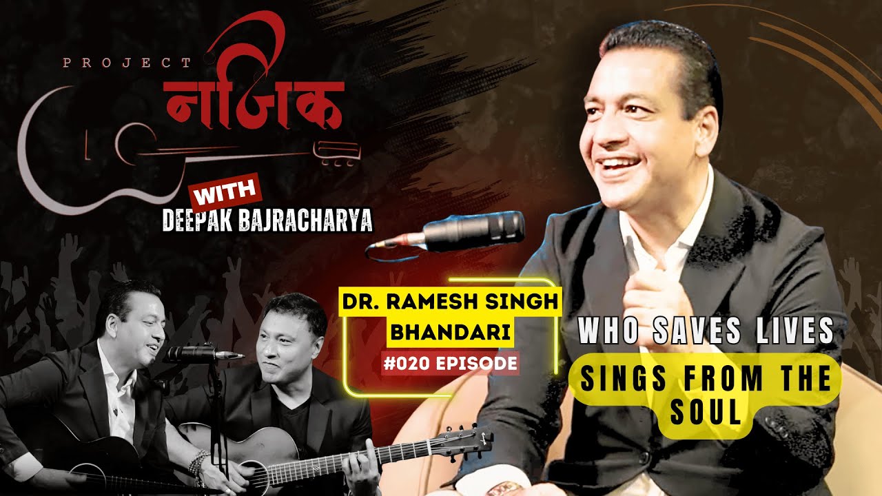 Dr. Ramesh Singh Bhandari - Liver Transplant Surgeon and a Soulful Singer on Project Najeek 