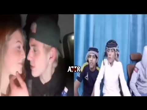 ستريمر الناصرية شافوا واحد يريد يبوس حبيبته
