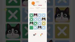 Meowdoku Brain Puzzle Games - Gameplay walkthrough - 2026/06/10 screenshot 5