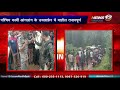 👉असम मेघालय सीमंतवर्ती अंचल में उतेजना👉पश्चिम कार्बी आंगलांग के उमलाफ़ेर में माहौल तनावपूर्ण