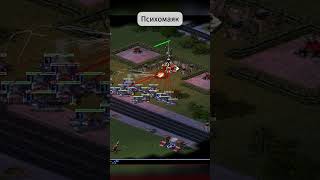 Спасаем президента под обещание поднять ЗП #redalert2 #kirovreporting #teslacoil #retrogaming
