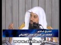 تفسير القرآن الكريم - الشيخ د. محمد العريفي الحلقة ( 57 )