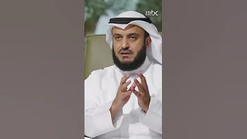 جمال أسلوب الأداء العراقي 