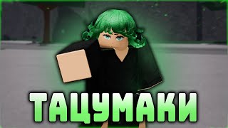 атомный самурай vs черноспермий. самурай катана бусидо. атомный самурай манга. сайтама пик манга. сайтама смерть.