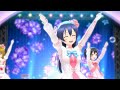 「スクスタ」僕たちはひとつの光(UMI Mix)