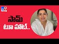 Samantha Akkineni Instagram dance video goes viral