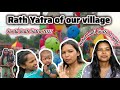हमारे गांव की रथ यात्रा 2025 Sorda ||@ArunaKullu10 Yar Mere se Ye kya Galti ho gayi 😢🙏 Village life