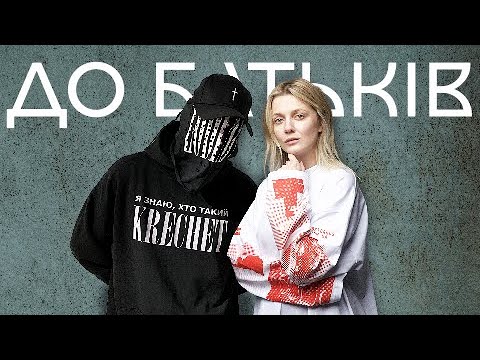 Смотреть видео на песню «{artistName} — {trackName}»