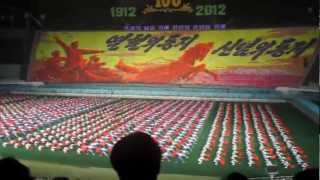 2012 August The Grand Mass Gymnastics and Artistic Performance Arirang1 .MTS