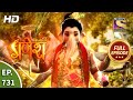 Vighnaharta Ganesh - Ep 731 - Full Episode - 25th September, 2020