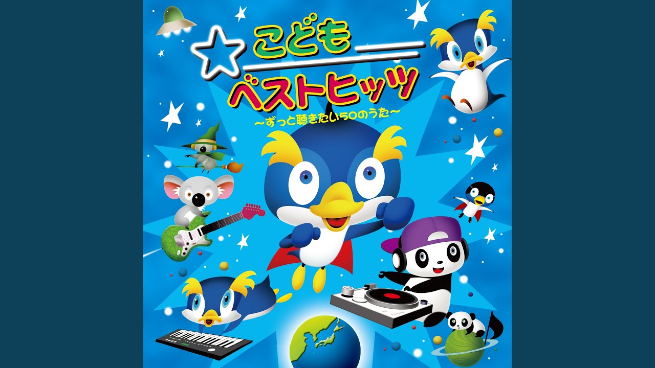 どんな色がすき