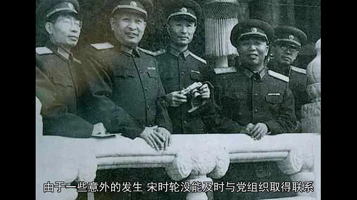 他是陈毅的得力助手，唯一入过三次党的开国上将，被毛主席称为“一路诸侯” - 天天要闻