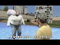 할머니 집에 다녀온 치피치피차파차파 