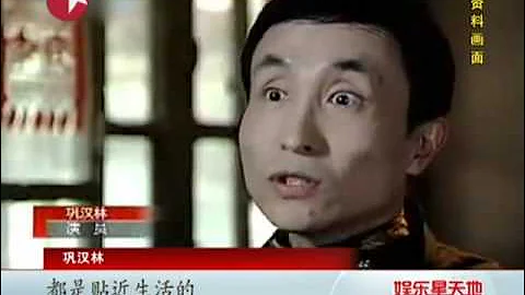 纪念赵丽蓉逝世12周年：坎坷一生 老来成名.mp4 - 天天要闻