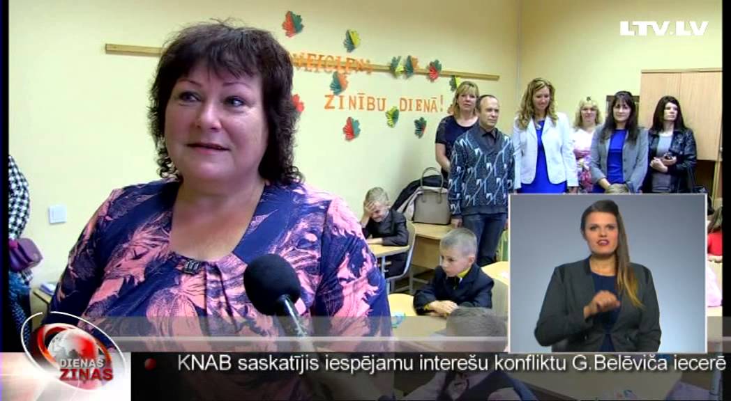 Aucē šogad pirmklasnieku vairāk