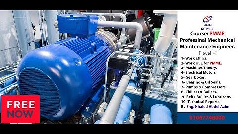 مقدمة دورة PMME_1 مستوى 1 للمهندس خالد عبد العظيم صديق PMME_1_001