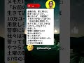 📱 誘拐犯の本気度 #Shorts #お笑い #面白い #爆笑 #ネタ #あるある #YouTubeショート #腹筋崩壊 #ミーム #日本