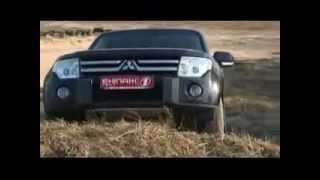 Тест драйв Mitsubishi Pajero ч.2