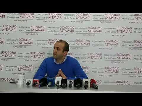 იაგო ხვიჩია \"მედიაცენტრ მთავარში\"