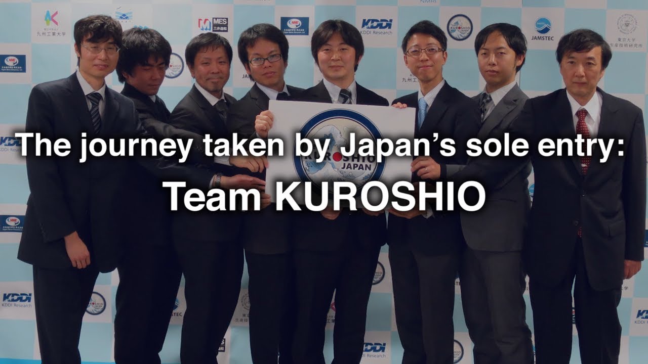 Team KUROSHIO Finishes as Runner-up in Shell Ocean Discovery XPRIZE