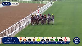 Vidéo de la course PMU PRIX HOMELAND GLORY HANDICAP