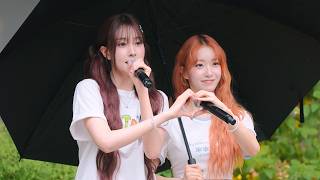 260619 스테이씨 수민, 윤 WHERE YOU AT? 직캠 / 6th 싱글 앨범 발매 - 게릴라 퍼포먼스 / LCDC 서울 (성수동) / #STAYC #Fancam