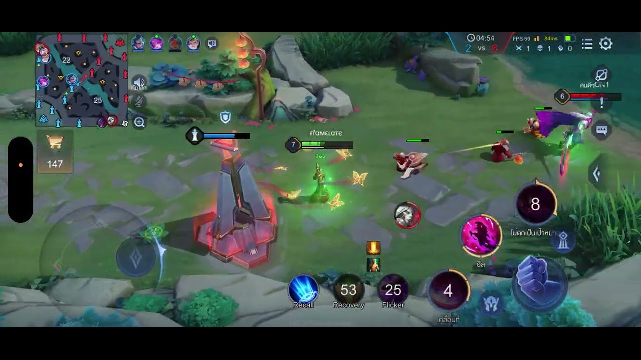 เยอะเกินแน่นมาก