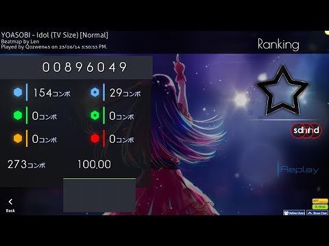 OSU! | YOASOBI - Idol (TV Size) | Normal | SD, HR, HD | 100,00%