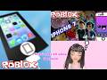 EL PRIMER OBBY QUE JUGUE EN ROBLOX 🥹/ESCAPA DEL IPHONE 7 ROBLOX