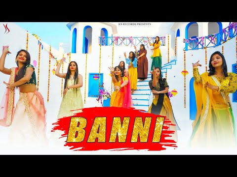 Vidéo: Banni