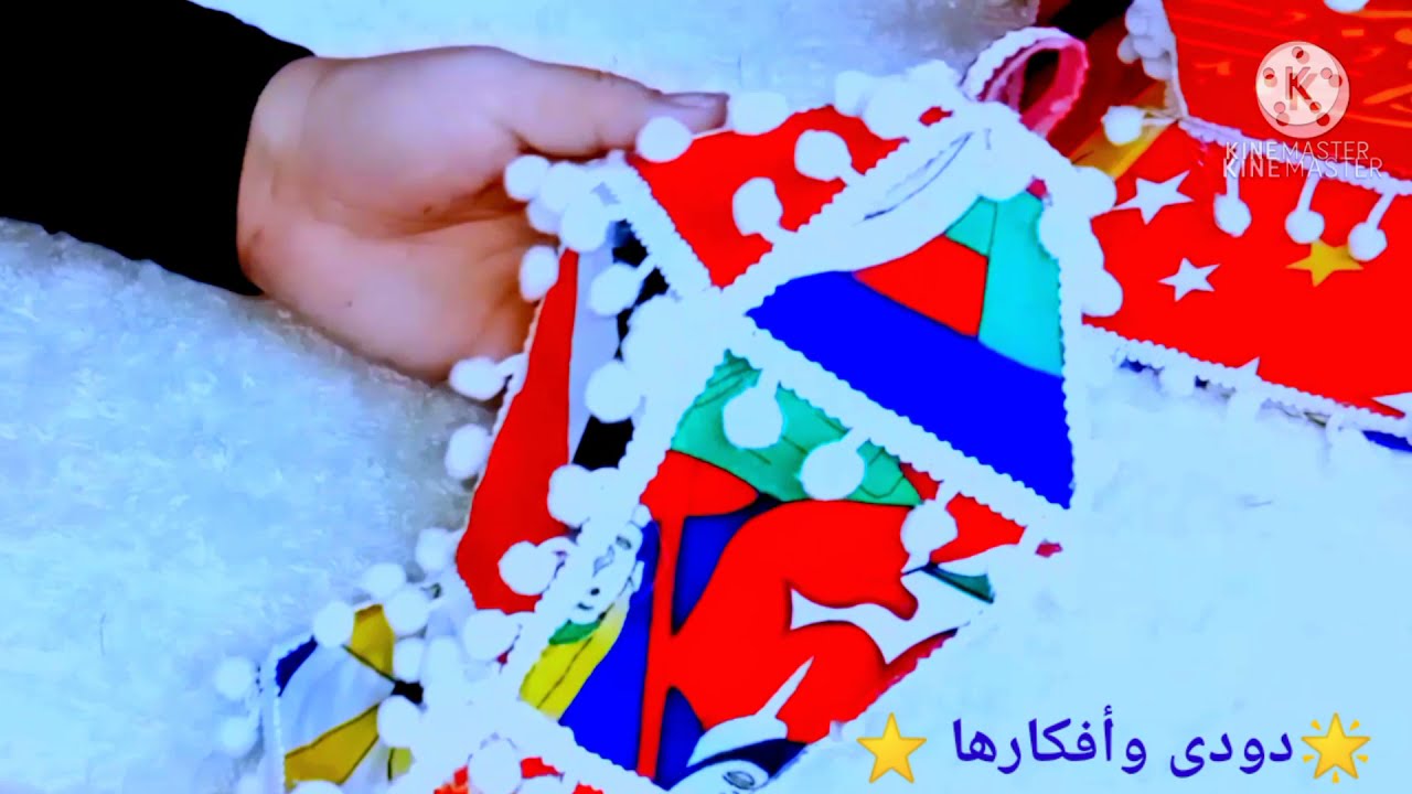 #فانوس رمضان⭐ازاى تعملى# فانوس رمضان بقماش #الخياميه