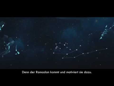 رمضان أقبل يا سعادة خافقي 