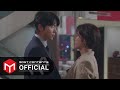 เนื้อเพลง Standing Egg – Not Clumsy Anymore (Men are Men OST Part 4)