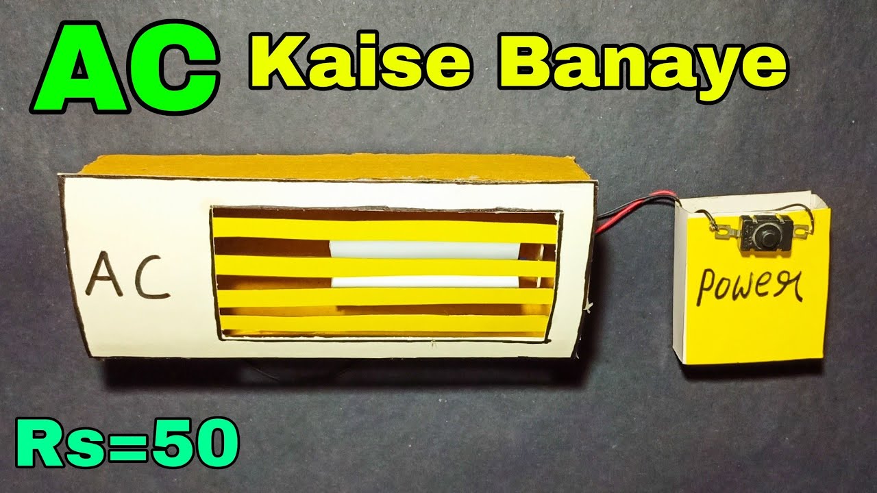 Making Simple Ac Project How to make ac at home | Ac kaise banaye | Air conditioner - YouTube