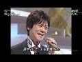 BXKBB041 片道切符 北山たけし (2004)2005・240503 vL HD