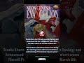 Studio Khara has Officially issued an Apology and Announced that the 'EVANGELION' short anime