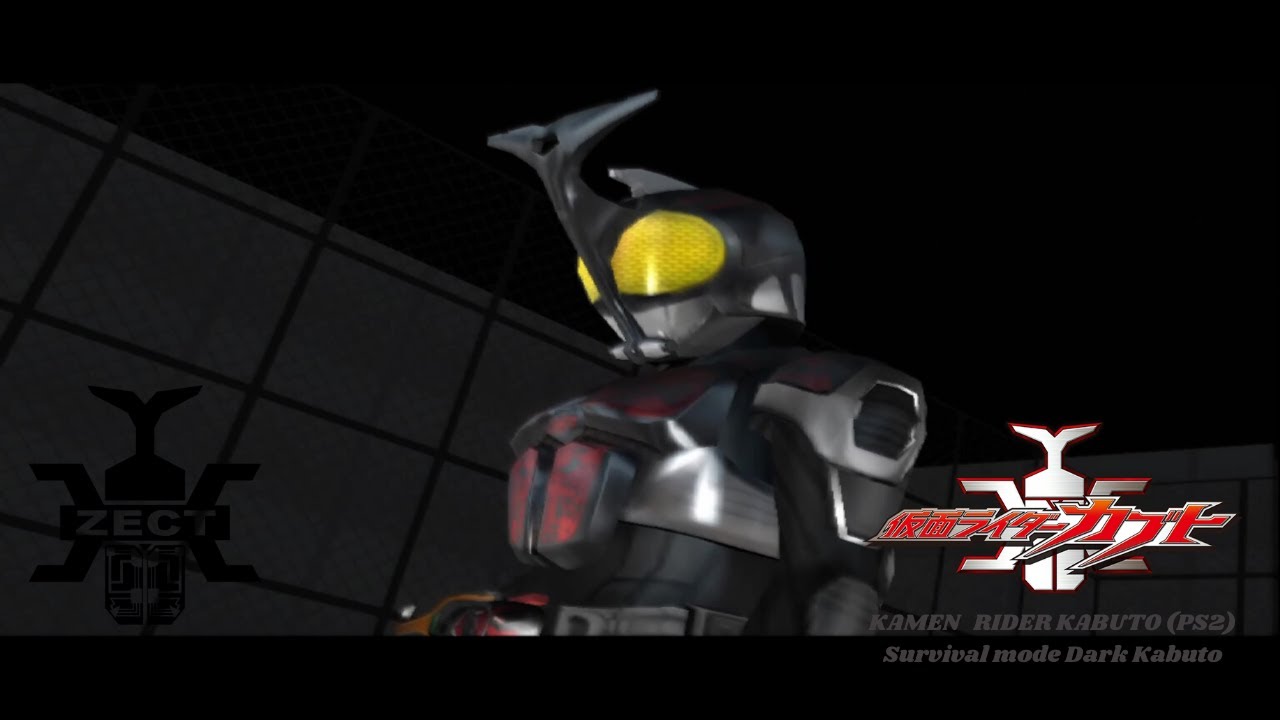 KAMEN RIDER KABUTO (PS2) Dark Kabuto Survival Mode