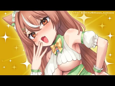 【雑談】こんな深夜に雑談してるのここだけだろ【VTuber】#かんろLIVE