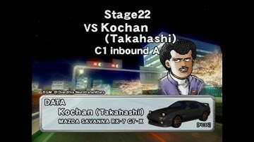 WMMT2 STORY MODE CHAPTER.22