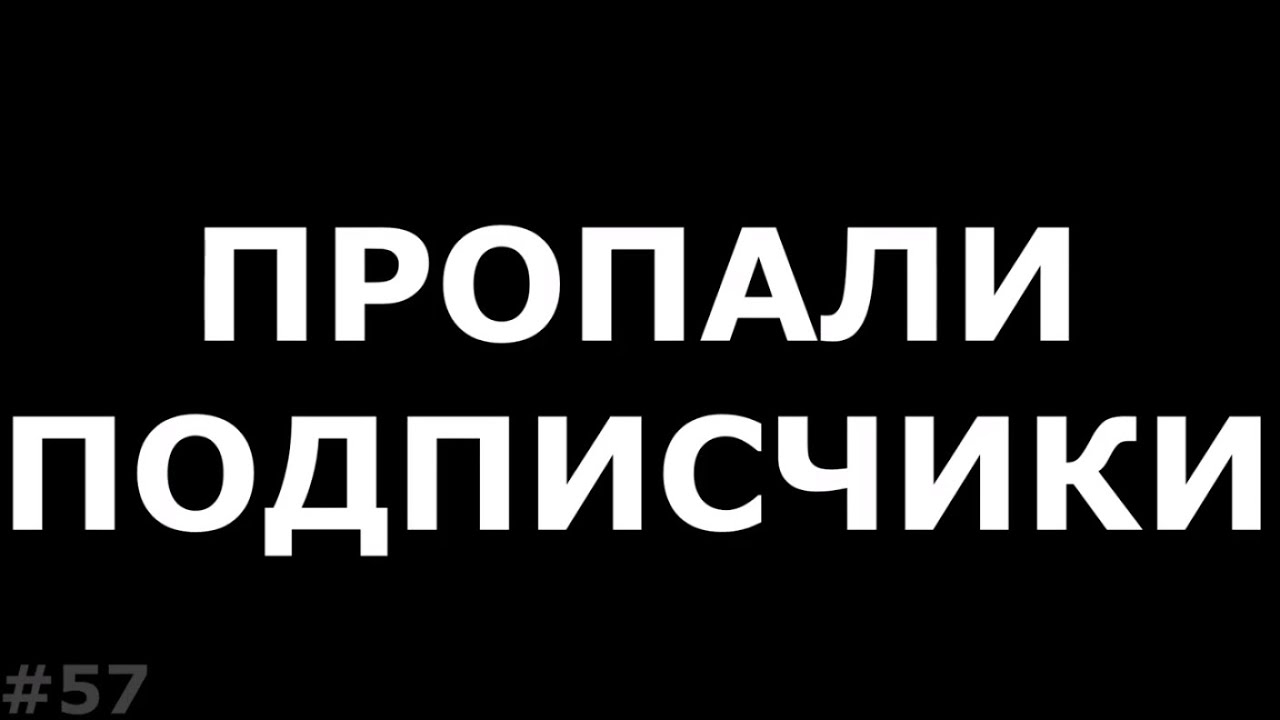Пропали передачи лачетти