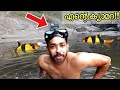തലയിൽ ക്യാമറ വച്ചു വെള്ളച്ചാട്ടത്തിൽ മുങ്ങി!! | Underwater Fishes In Waterfall | Off-Roading