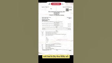 MSc Chemistry 1st Semester Paper Computer and Diffraction Methods 2024 #msc #oldpapers