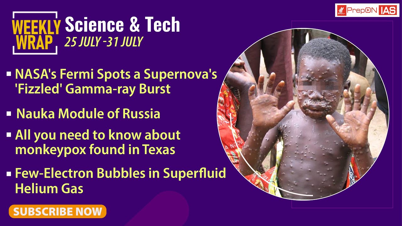 Science and Technology Weekly Current Affairs 25 July 31 July UPSC