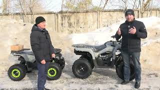 : ATV    - 125  200 . . ,   .