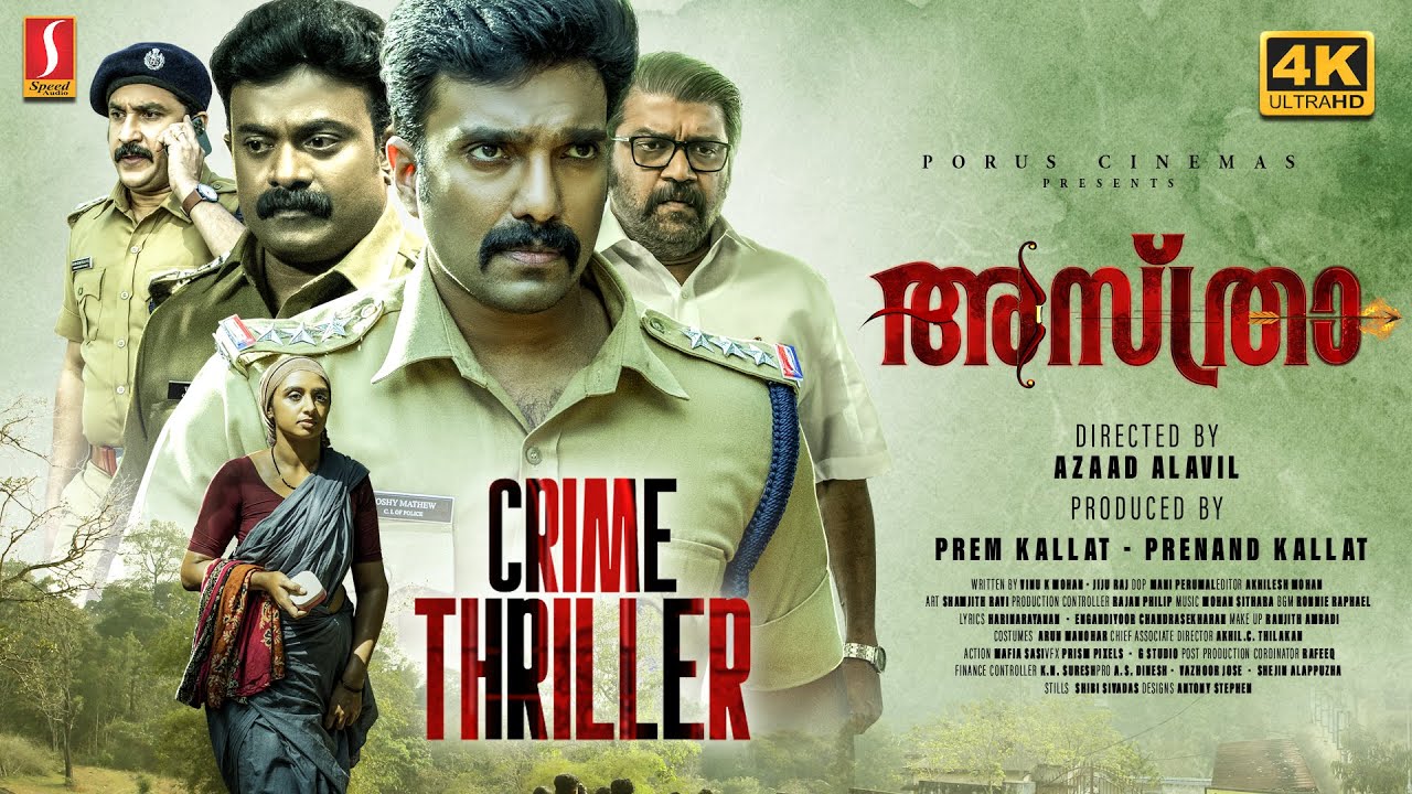 Asthra Malayalam Full Movie 4K | New Crime Thriller | Amith ...