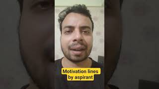 journey of a government job aspirant living in patna bihar