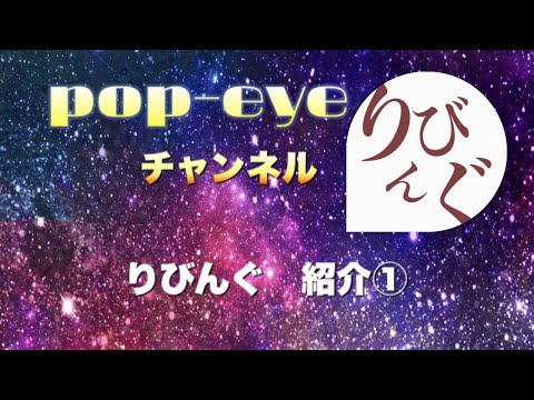 【りびんぐ　福岡　粕屋】
