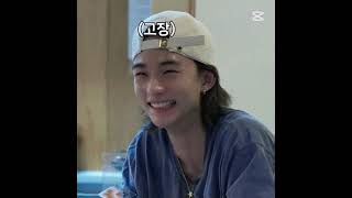 - Sometimes All U Need Is That One Kpop Idol