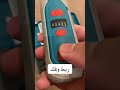 افضل سكروب كهربائي من شركة توتال  
